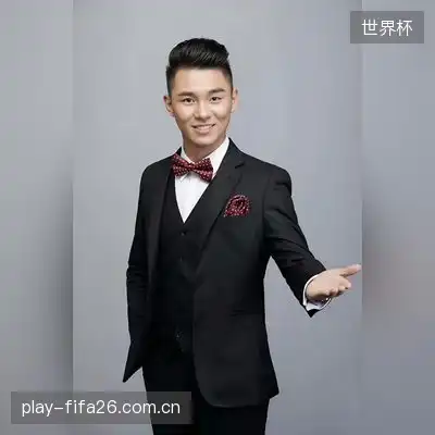 公孙断