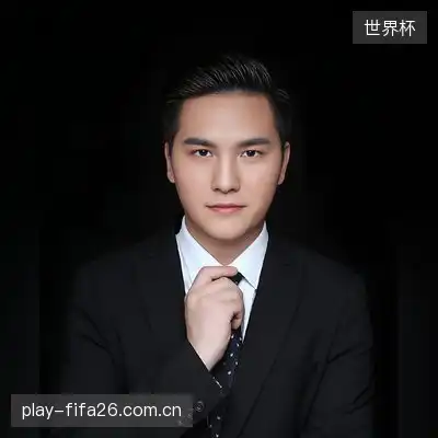 汪旭晨